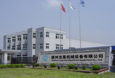 山東振鴻機(jī)械設(shè)備 專注品質(zhì)與服務(wù)，引領(lǐng)機(jī)械設(shè)備銷售新標(biāo)桿